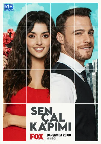 Постучись в мою дверь - постер сериала